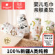 Baby saliva towel newborn pure cotton super soft small square towel baby special face towel children's supplies gauze towel