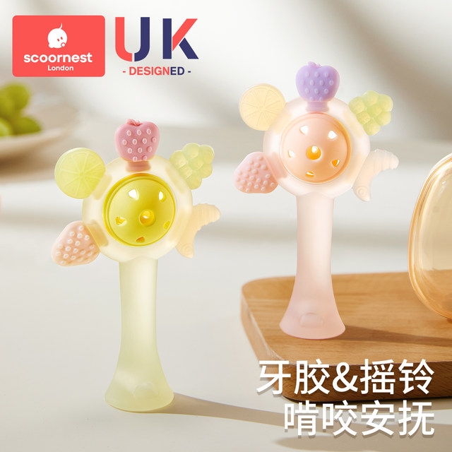 Kechao hand-rocked tooth glue baby toys 0 to 6 months old babies can bite and grasp it at a young age
