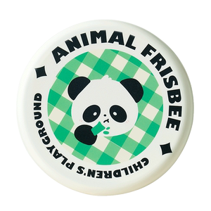 Keyo children's flying disk safe soft flying plate parent -child game hand throwing can be returned dart baby outdoor toys men and girls
