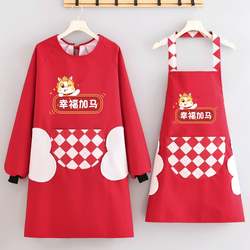 New Year's Popular Oil-Proof Apron, Durable and Stain-Resistant, for Cleaning, Home Cooking, Anti-Fouling Workwear, Outerwear Smock with Printing
