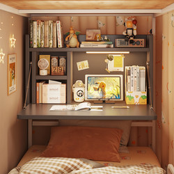 Bedside Table, Suspended Desk, Study Desk, College Student Bunk Bed Computer Desk, Dormitory Essential, Storage Rack, Storage Table