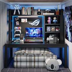 Bed Table for College Students in Dormitory, Upper and Lower Bunk Laptop Table, Lazy Desk, Study Table, Small Bed Table