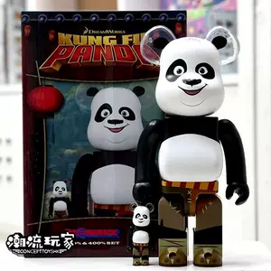 熊猫bearbrick - Top 50件熊猫bearbrick - 2024年4月更新- Taobao