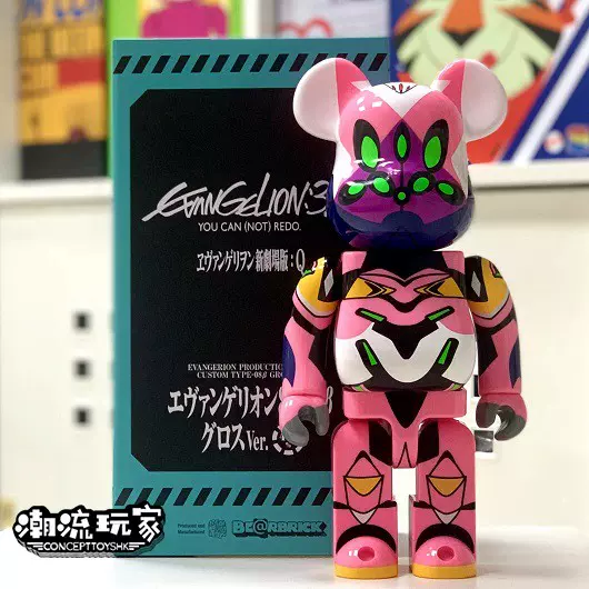 Bearbrick 400% BE@RBRICK EVA 8號機 新劇場版 現貨-Taobao