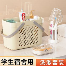 Student Dormitory Soap Box, Large Size with Lid for Living on Campus, Water-Draining, New 2025 Model, Travel Portable