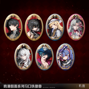 
[Ready Stock] Mingchao Mask Series Tinplate Badges Coletta Phoebe Rococo Drifter Kuro