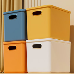 Storage Box for Desktop Clutter and Snacks, Rectangular Plastic Storage Basket with Lid for Student Dormitory