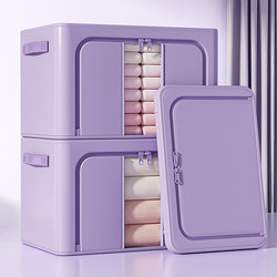 Clothes Storage Box, Household Fabric Storage Box, Student Dormitory Clothing and Quilt Organizing Box, Storage Basket, Foldable Box