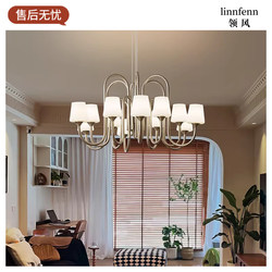 Danish Apollo Vintage Bauhaus Designer Style Villa Living Room Pendant Light Glass Study Bedroom Pendant Light