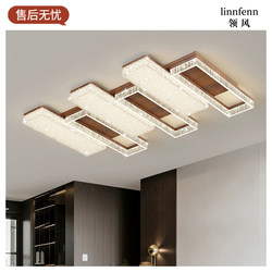 Medieval-Style Living Room Ceiling Lamp, Modern Minimalist Italian Light Luxury, Ice Crack Pattern, Main Light for Hall, Bedroom, Dining Room, Piano Key Lamp