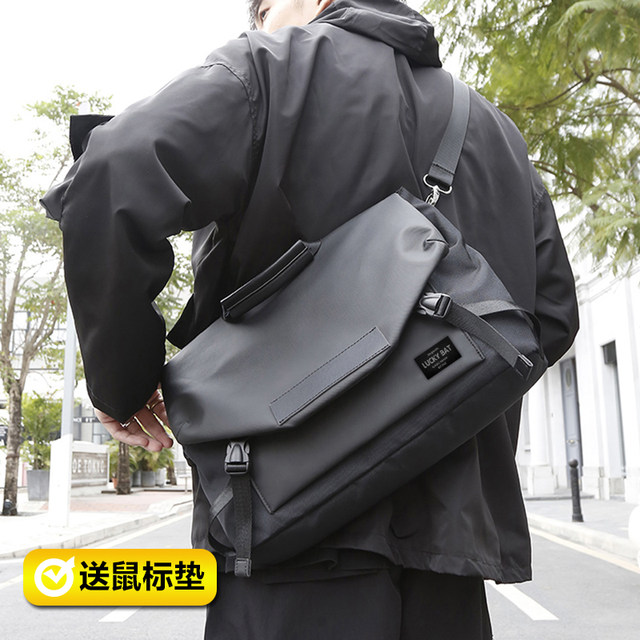 Computer bag suitable for Lenovo Xiaoxin Air14 Huawei matebook13 Apple Macbook Asus Dell Xiaomi Pro13.3 MAC men's 16-inch backpack crossbody bag laptop 15.6-inch