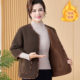 Mom wears short-sleeved vest in autumn and winter plus velvet thickened seven-quarter sleeve cotton coat for middle-aged and elderly women's half-sleeved jacket