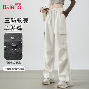 
Baleno apricot soft shell overalls for women 2026 new winter outdoor sports windproof plus velvet hiking pants H