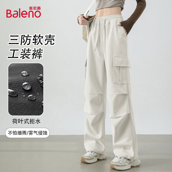 
Baleno apricot soft shell overalls for women 2026 new winter outdoor sports windproof plus velvet hiking pants H