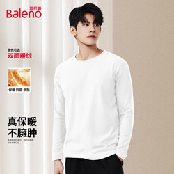 Baleno White Base Layer Shirt for Men, Autumn and Winter Double-Sided Fleece Brushed Round Neck Inner Layer Warm Thermal Long-Sleeve T-Shirt for Men a