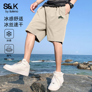
Benny Road S/K Men's Shorts Ice Silk Men's Sports Cropped Pants Summer Khaki Outdoor Men's Pants Beach Pants A