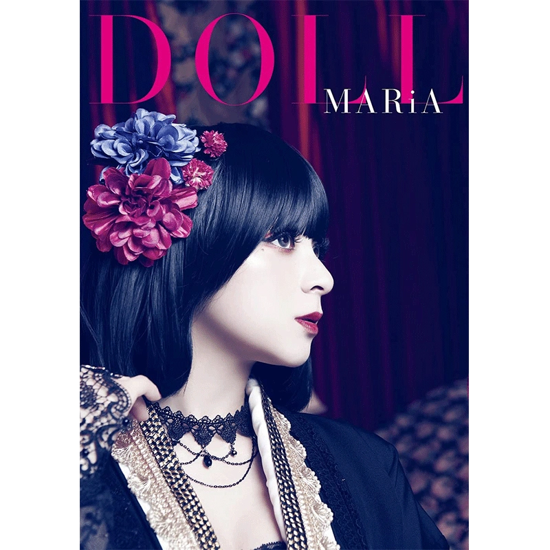 现货】美依礼芽写真集MARiA写真集『DOLL』，MARiA写真集DOLL 日文原版 