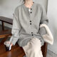 Japanese lazy style knitted cardigan for women in autumn and winter new loose jacket design sense casual sweater cardigan
