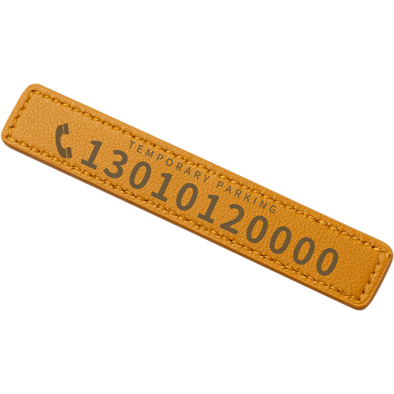 Multi colored PU temporary parking phone number plate, simple leather car, delicate license plate, mobile phone in the car, and car transfer card