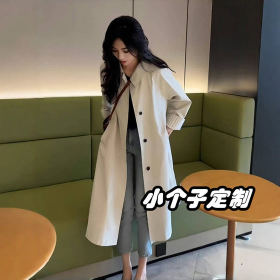 
150 small people wear huge and beautiful mid-length windbreaker jacket for women 2025 autumn new British style coat 145