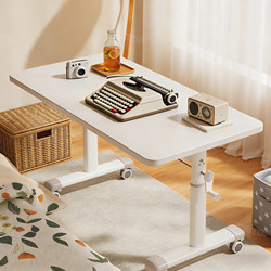 Movable Bedroom Computer Desk, Adjustable Bedside Table, Simple Home Office Desk, Long Table, Workbench, Student Desk