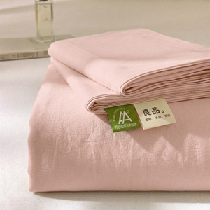 
Soft and skin-friendly type A soft washed bed sheet single piece student dormitory single double pillowcase three-piece set