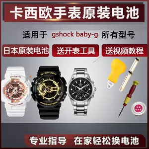 ga100cf - Top 100件ga100cf - 2024年4月更新- Taobao