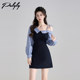 High-end spliced ​​plaid shirt off-shoulder dress for women in spring waist-hugging temperament French A-line blue short skirt