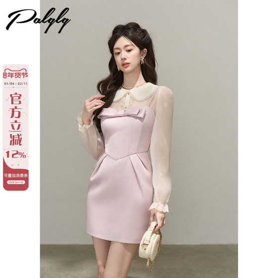 
French temperament celebrity bow purple suspender dress for women early autumn clothes high waist small fragrant hip short skirt