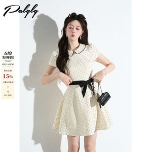 
Sweet apricot polka dot dress for women in summer small fragrance style French waist-pinching miu-tailed small skirt a-line skirt