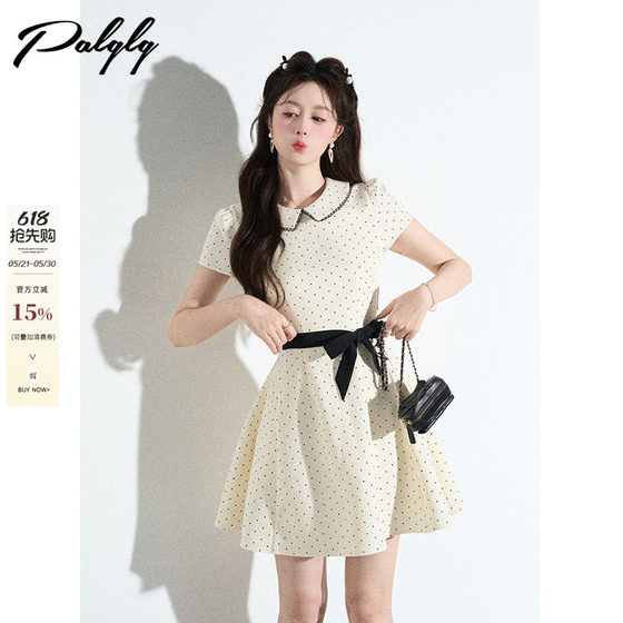 
Sweet apricot polka dot dress for women in summer small fragrance style French waist-pinching miu-tailed small skirt a-line skirt