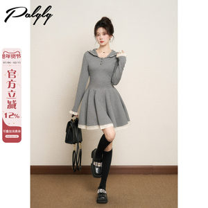 
French sweet gray hooded large swing sweatshirt dress for women autumn and winter splicing lace small fragrance style bottoming A-line skirt
