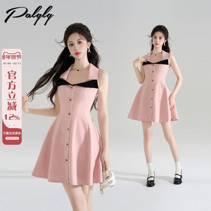 Pink French design double-layer collar dress in summer sweet age-reducing temperament waist-hugging and slimming A-line dress
