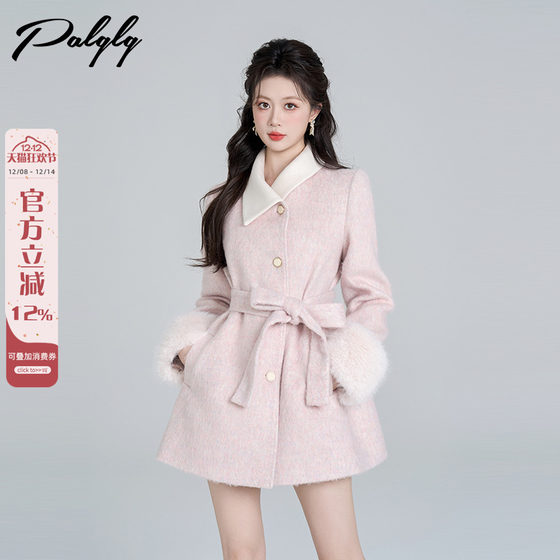 High-end pink waist-hugging wool coat for women in winter temperament medium-length thickened French small fragrance style wool coat
