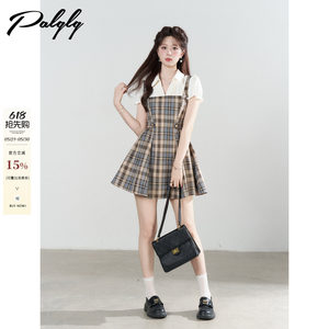 
Palglg college style fake two-piece plaid shirt collar dress women's summer high-end sweet French A-line skirt