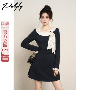 
French Hepburn style pinch waist round neck long sleeve dress for women autumn and winter high-end sweet and beautiful bottoming A-line skirt