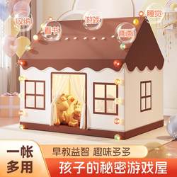 Foldable Children's Indoor Tent with Lights, Castle Toy House for Girls and Boys, Extra Large Playhouse for Babies