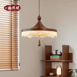 Medieval Style Water Drop Chandelier Restaurant Lamp 2025 New French Retro Walnut Color Round Table Dining Room Bar Lamp