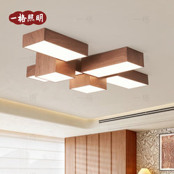 Vintage-Style Living Room Main Light 2025 New Zhongshan Lighting Retro Bedroom Light Design Ceiling Light Living Room Main Light