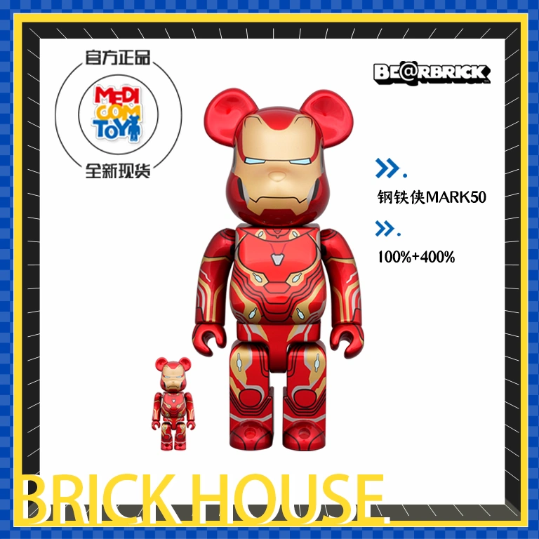 新品未使用 BE@RBRICK IRON MAN MARK50 100u0026400%-