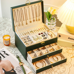 Odor-Free Jewelry Storage Box, High-End and Exquisite, for Necklaces, Earrings, Gold Hand Jewelry, and Large-Capacity Jewelry Box
