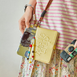 Portable Neck-Hanging Passport Holder, Stylish Crossbody Travel Wallet for Women, Integrated Ticket and Card Holder, Document Organizer