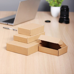 100 Pieces/Set Airplane-Style Cardboard Boxes Wholesale Express Packaging Boxes Reinforced and Printable Hd
