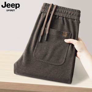
Jeep Men's Woolen Casual Pants Autumn 2025 New Loose Straight Trousers Acetate Wool Sport Pants