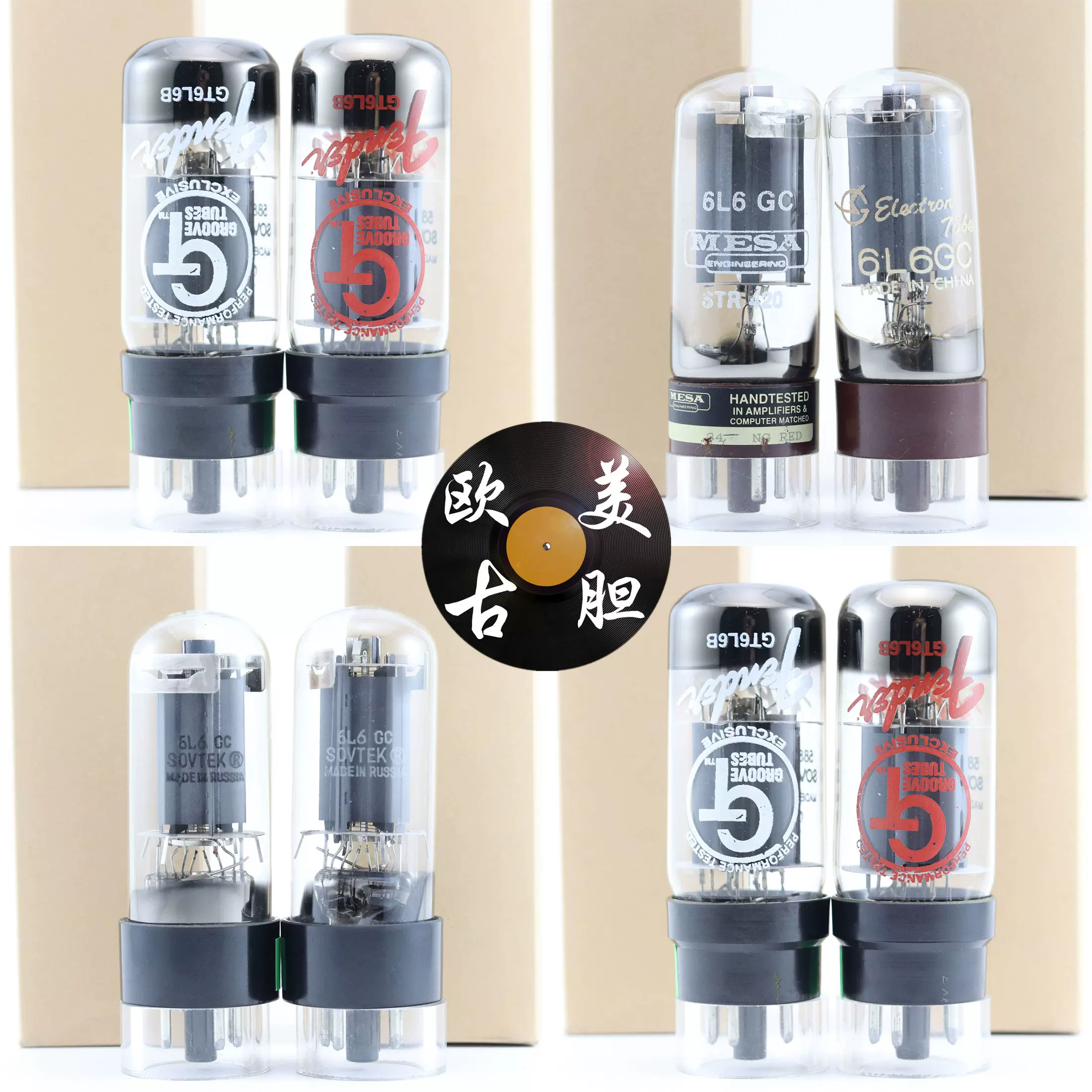 GROOVE TUBES GT-6L6-GC 真空管 4本セット 音響 機器 オーディオ