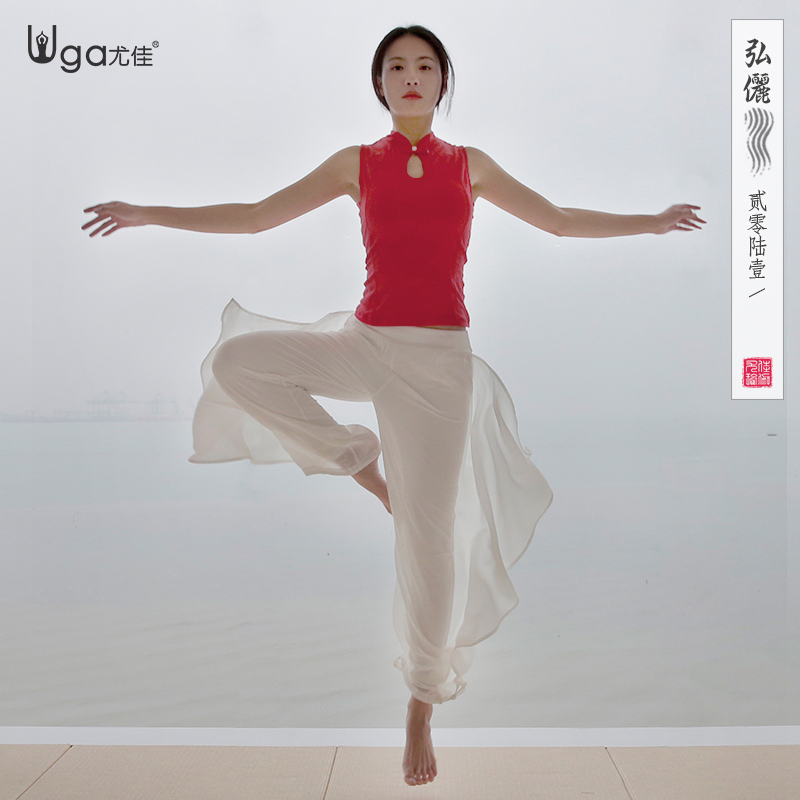 YOUJIA  䰡 Ʈ   ,       䰡 -