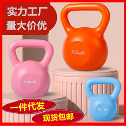 Fitness kettlebell dumbbell home sports equipment for women