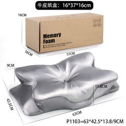 Butterfly Pillow Zero-Pressure Memory Foam Butterfly-Shaped Pillow Deep Sleep Pressure Relief Cervical Spine Pillow Sleep Aid Side Sleeping Special Butterfly Pillow