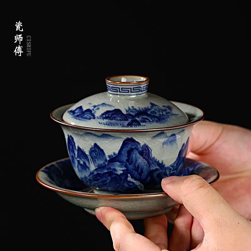 景徳鎮七丞堂陶磁青花釉里紅双獅滾繡球二才蓋碗 茶碗 煎茶器 新品未使用 景徳鎮 青花釉里紅三才蓋碗 茶碗 煎茶器 未使用品 中国