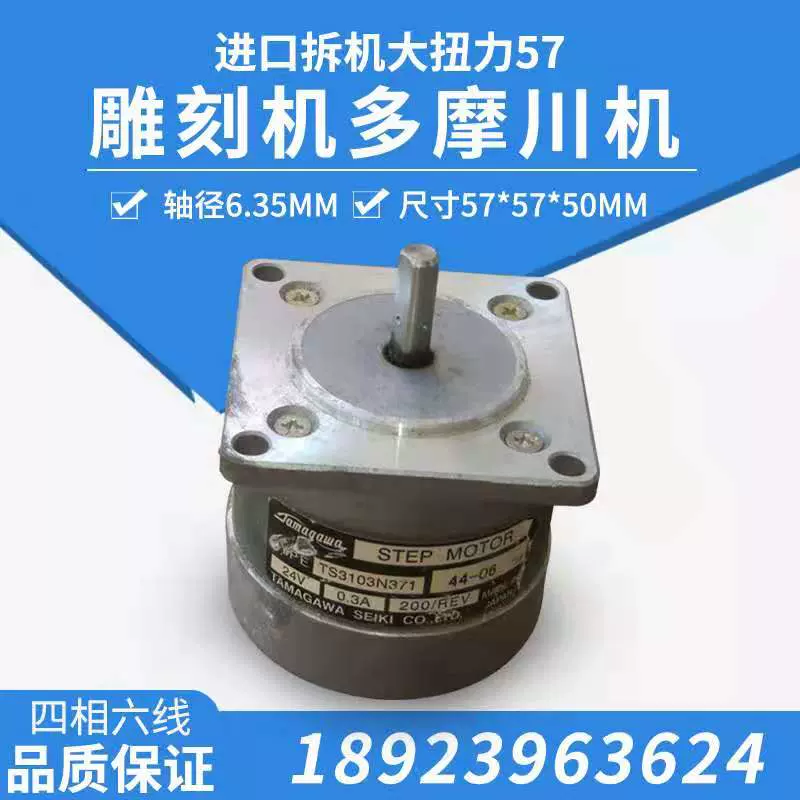 中国　天龍寺青磁　多口瓶　V　R6323B 中国 天龍寺青磁 多口瓶 V R6323B - メルカリ